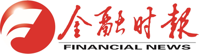 金融时报
